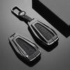 Geely Xingyue L, Boyue Pro, Xingrui, Emgrand GL, Vision X3/X6, Panda Car Key Cover
