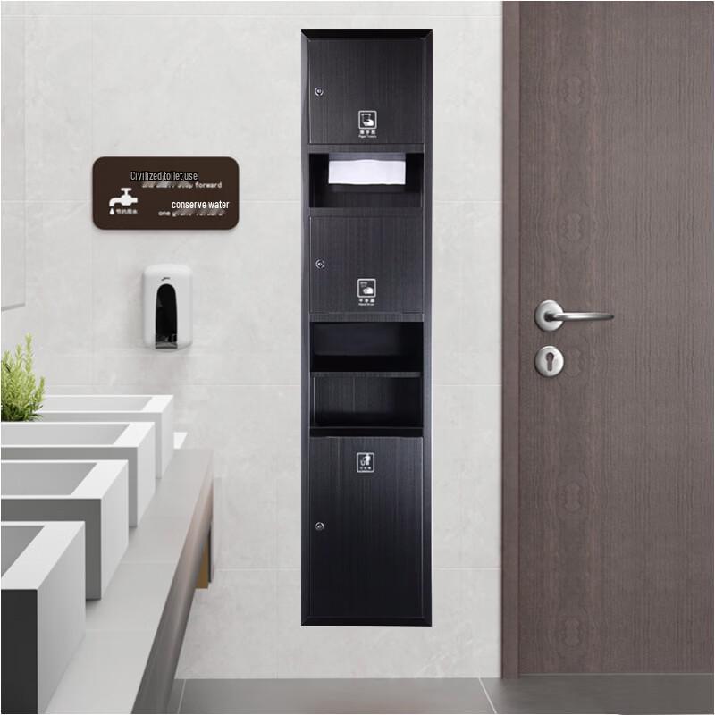 Handun Stainless Steel 3-in-1 Recessed Hand Towel Dispenser