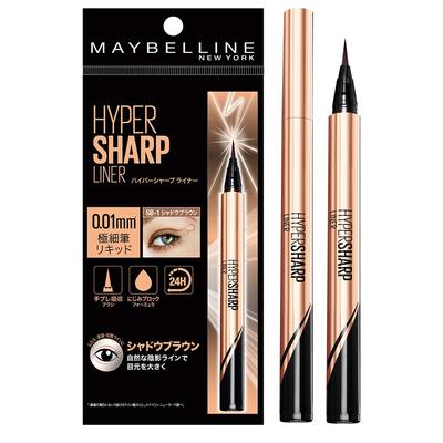 Maybelline Hyper Sharp Liner R SB-1 Marrom Sombra