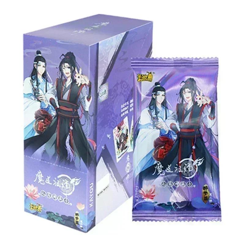 Heavenly Officials Blessing Card Fenghua Chapter Taoyuan Thousand Lanterns Card Tianguancifu Anime Characters Collection Card