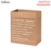 Party Supplies Sundries Organize Home Decoration Desktop Ornament Double Layers Vase Flowerpot Kraft Paper Bag Storage Basket