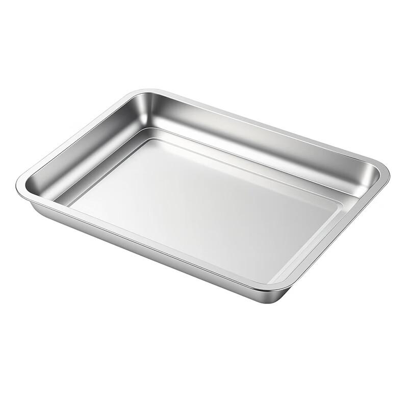 Yonghao Yinghong Stainless Steel Rectangular Serving Tray