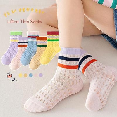 5 Paare 1-16 Jahre Ultradünne Atmungsaktive Netzsocken Weich und Zart Feuchtigkeitstransportierend und Atmungsaktiv Sportsocken Cartoon