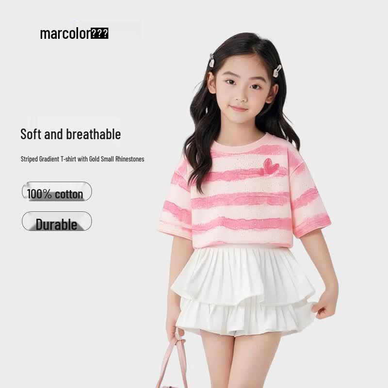 Makale Girls  Pure Cotton Short Sleeve Summer T-Shirt 140