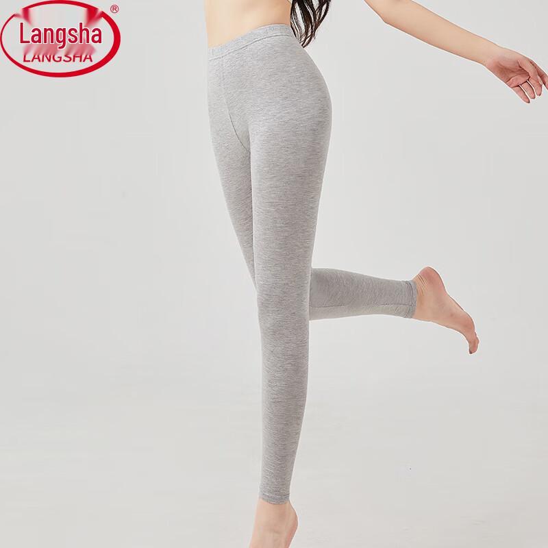 Langsha Women's 10A Antibacterial Slim Warm Leggings