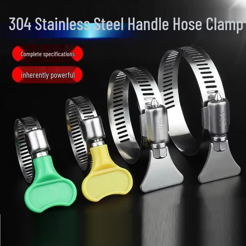 Shiyi 304 Stainless Steel Hand-Tightened Hose Clamp