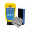 150ml Car Glass Cleaner Repairer Oil Film Remover Removing Paste Automobile Accessories Windshield Oil Film Cleaner With Sponge