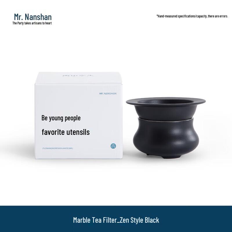 Mr. Nanshan Ceramic Tea Filter Strainer