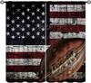 Rustic Basketball Curtain Vintage Texture Traditional Sport Print Window Curtains Kids Boys Teens With Rod Pocket Polyester
