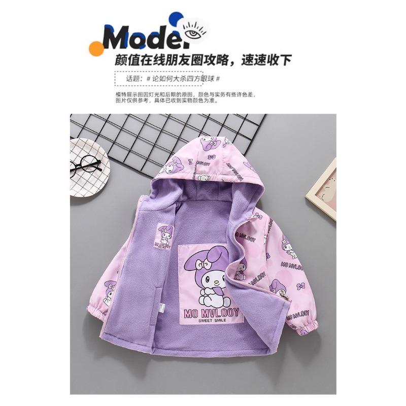 Girl S Big Kids Two Sided Fleece Lined Thick Fashion Jacket