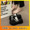 In the summer of 2025, the new popular thick-soled small man cover toe cool slippers women's fashion height-increasing rhinestone sandals
