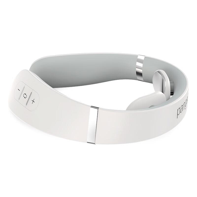 Pangao PG-2601B18 Voice Cervical Neck Massager