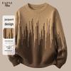 FAPAI Men's Jacquard Knit Crewneck Pullover Sweater