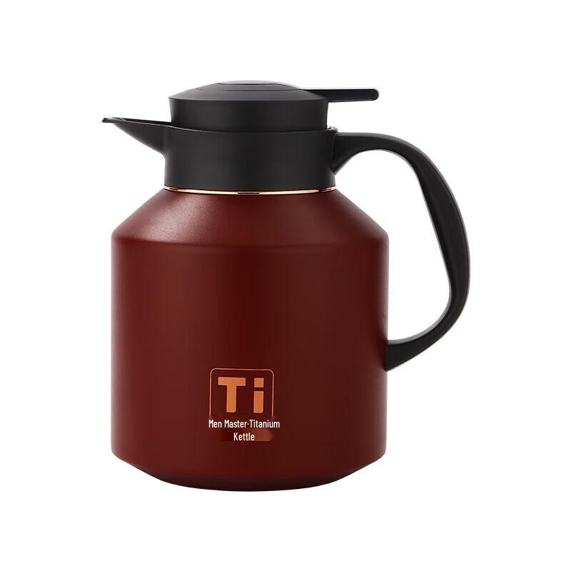 MENDASHI Titanium Lined Insulated Tea Pot