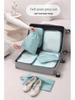 Twill 8-piece Multi-purpose Travel Storage Bag Set for Clothes & Toiletries