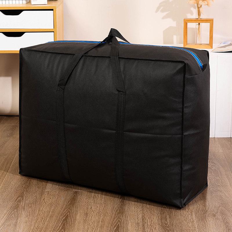 Bi Yuan Large Capacity Dustproof & Moistureproof Travel Packing Bag