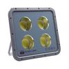 HBingled Outdoor LED Floodlight