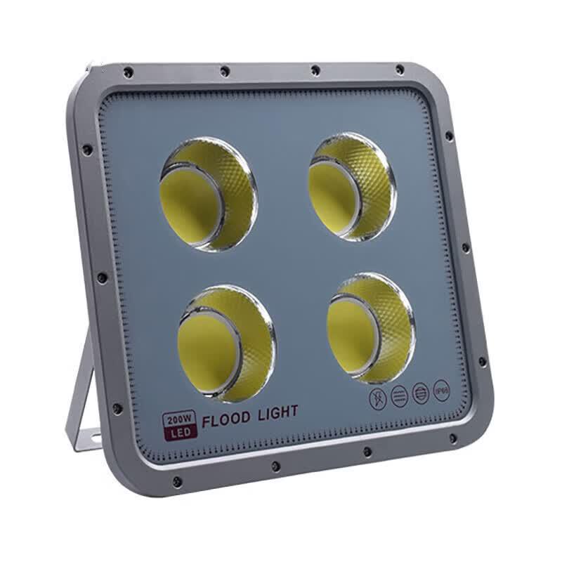 HBingled Outdoor LED Floodlight