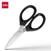 Deli 120mm Compact Household Office Scissors