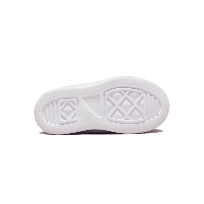 Converse Chuck Taylor All Star Ultra Easy-On Mid TD 'White University Red'