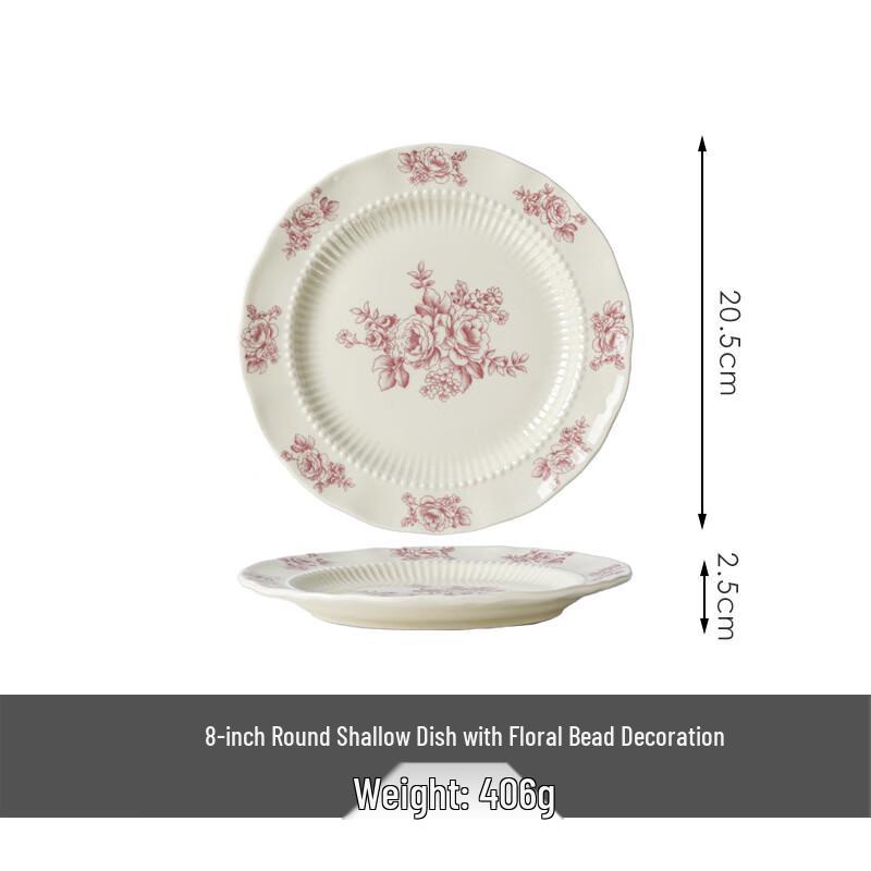 OIMG French Vintage Purple Floral Beaded Dinner Plate