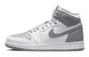 1 Retro High OG Stealth GS 575441-037