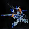 HG 1/144 Astray Blue Frame Assembly Model Kit Action Figures Plastic Toy Model Desktop Ornament Boy Surprise Gift Collectable