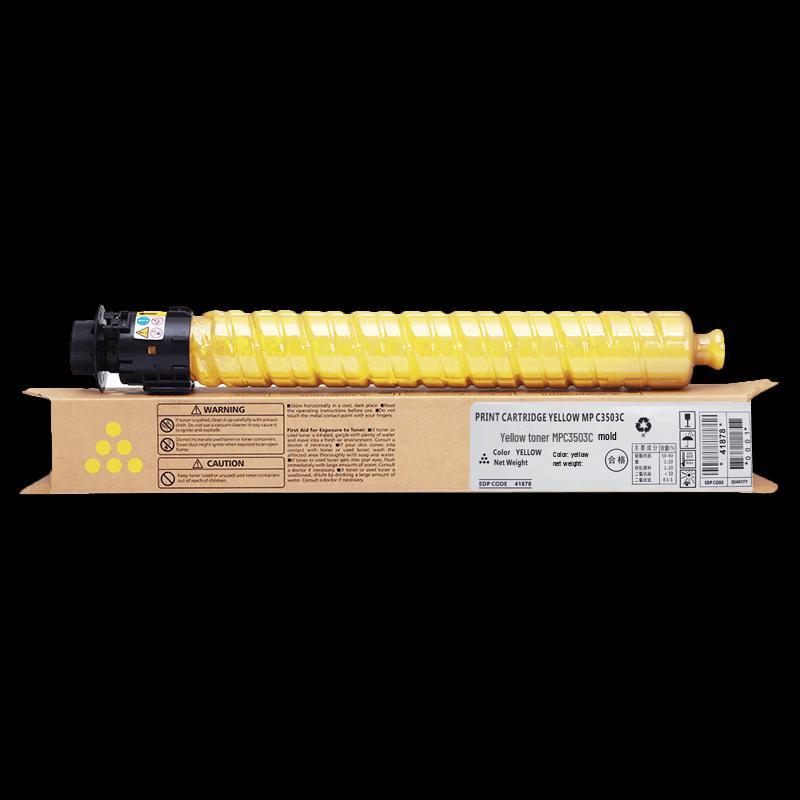 Compatible 4-Color Toner Cartridge Set for Ricoh MPC306/MPC406 Printers