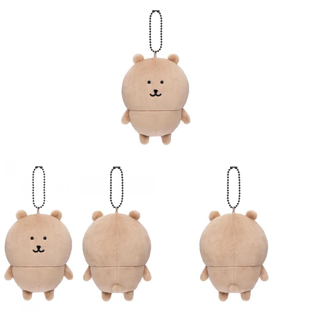 Chiikawa Plush Black Bear Expression Hanging Keychain Collectors Bag Ornament