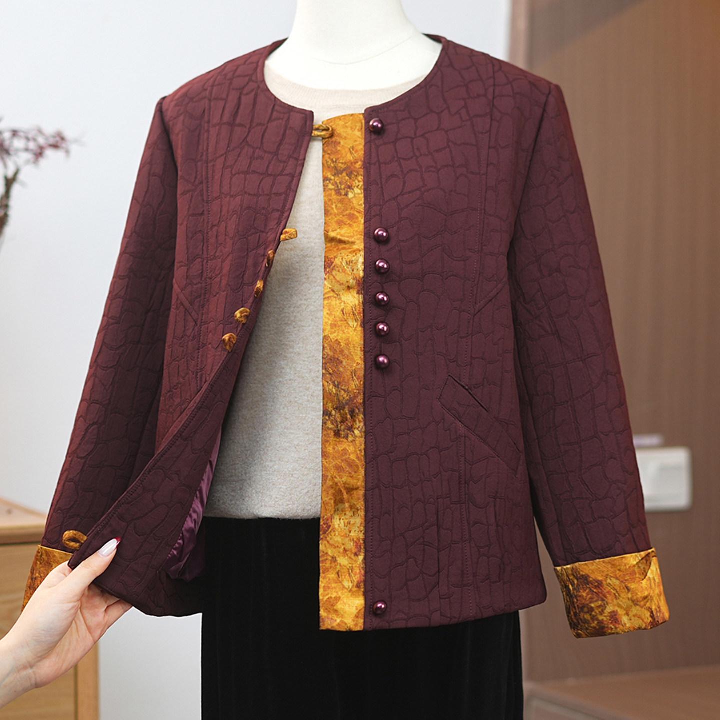 

Elegant Spring Jacket for Petite Middle-Aged Women - 2026 New Style 3XL recommended weight 145 pounds or less