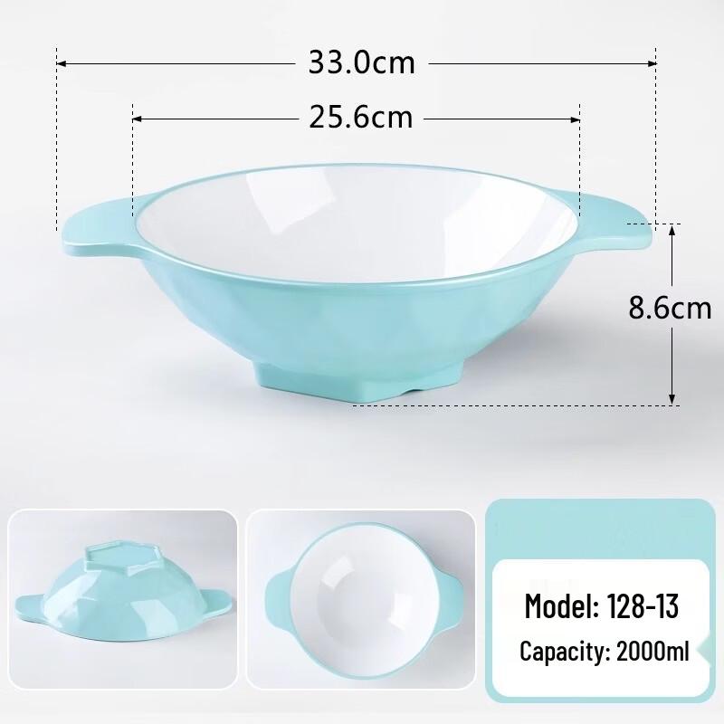 Abay Double-Eared Melamine Noodle Bowl