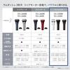 Panasonic Shaver Lambda Dash 3-Blade Electric Beard Trimmer Mens ES-L320W-W White