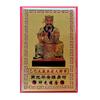 Year Tai Sui Gold Card Feng Shui Auspicious Wealth Success Good Luck Cards Protection Amulet