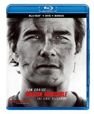 Mission: Impossible Final Reckoning DVD-Set - Blu-ray + [Blu-ray]