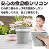 Silicone Cup Folding Camping Folding Cup with Lid Silicone Folding