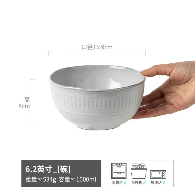 Retro Noodle Bowl Japanese Ceramic Bowl Salad Bowl Household Vegetable Bowl Instant Noodle Bowl Tableware Light Luxury High Value Soup Bowl Rice Bowl
