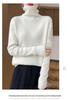 Women's Cashmere Loose High Neck Sweater - Pure Wool Base Layer Pullover for Autumn/Winter
