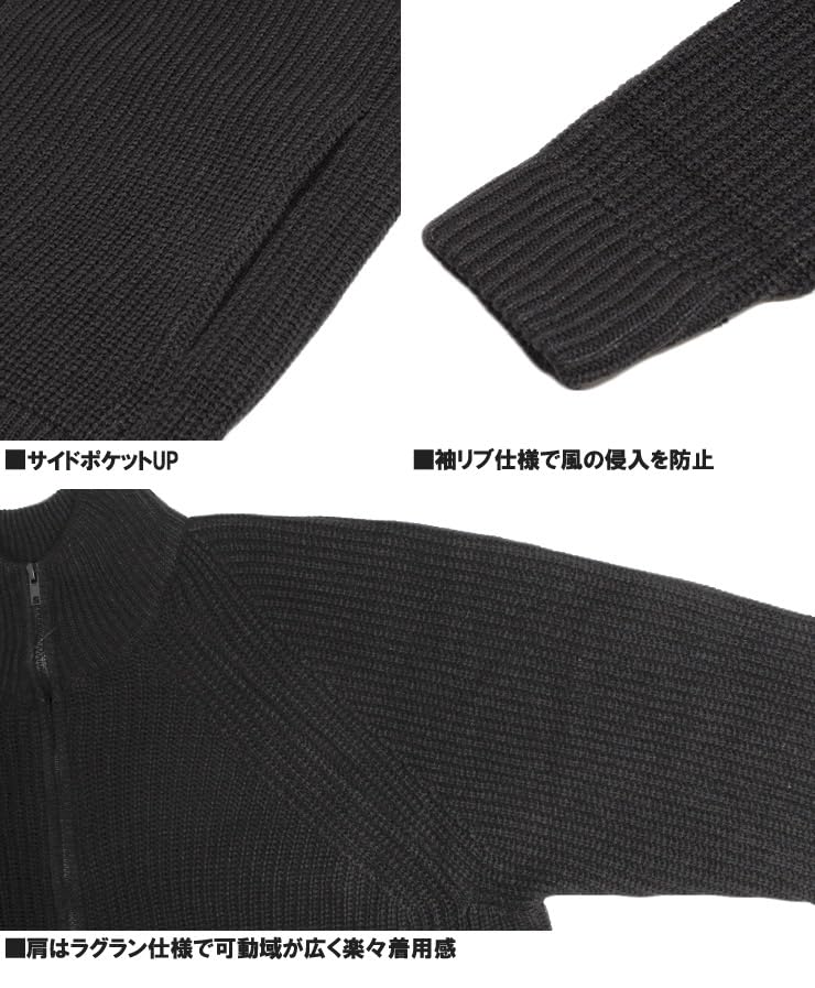 One Colors Knit Thick Stand Size Black Mix Men's Blouson, Zip-Up Sweater/Cardigan, 5L,