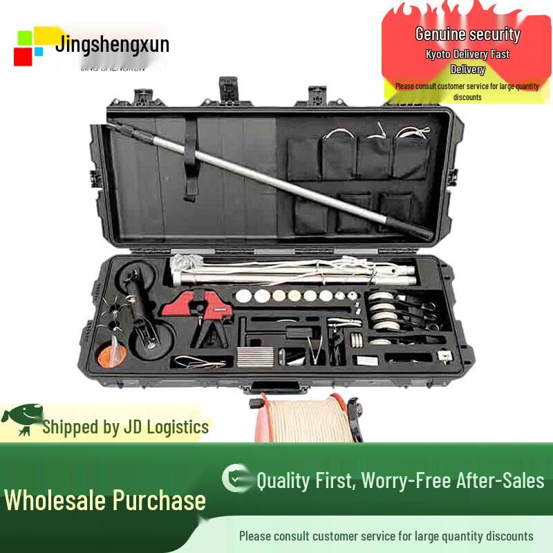 EOD Rope Hook Set HWMK4