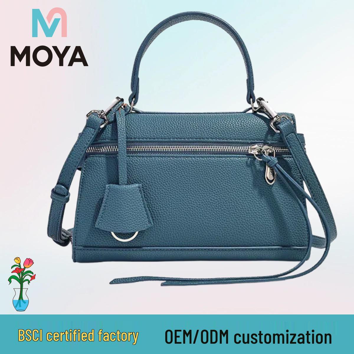 

Минималистичная универсальная сумка через плечо Осень 2025: Нишевая модная сумка через плечо 26cm x 8cm x 17cm синий