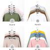 DOIOWN Stainless Steel Clothes Hangers, Non-Slip, Non-Marking, 360 Rotating Hooks, Suitable for Vertical and Horizontal Use, Tie Hangers, Clothes Han
