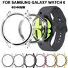 Bling Diamond Bumper Protective Case for Samsung Galaxy Watch 6 40mm 44mm Protector Cover Rhinestone Screen Protector Accessorie