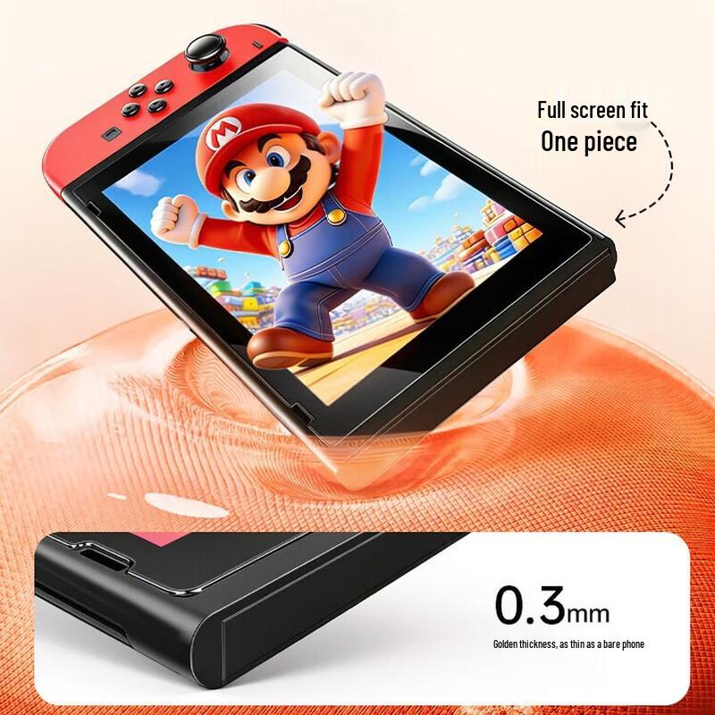 UGREEN Tempered Glass Screen Protector for Nintendo Switch