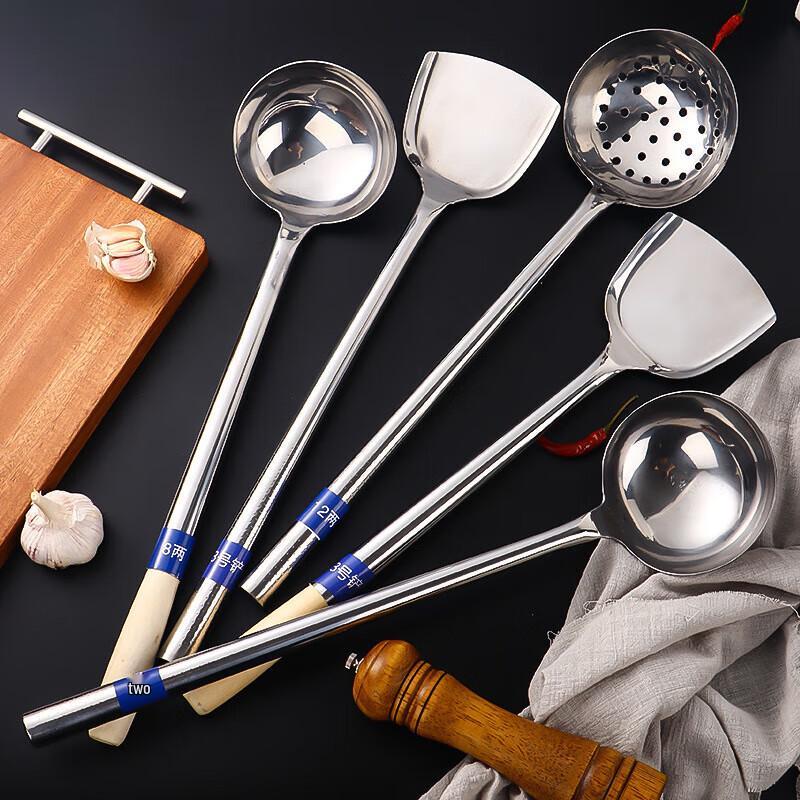 Huaihuang Stainless Steel Wok Spatulas & Ladles