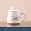 Ceramic office cup suet jade tea cup tea separation mug Teachers' Day teacup National Day