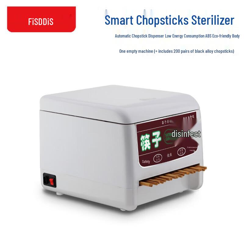 Fidis Smart Automatic Chopstick Sterilizer