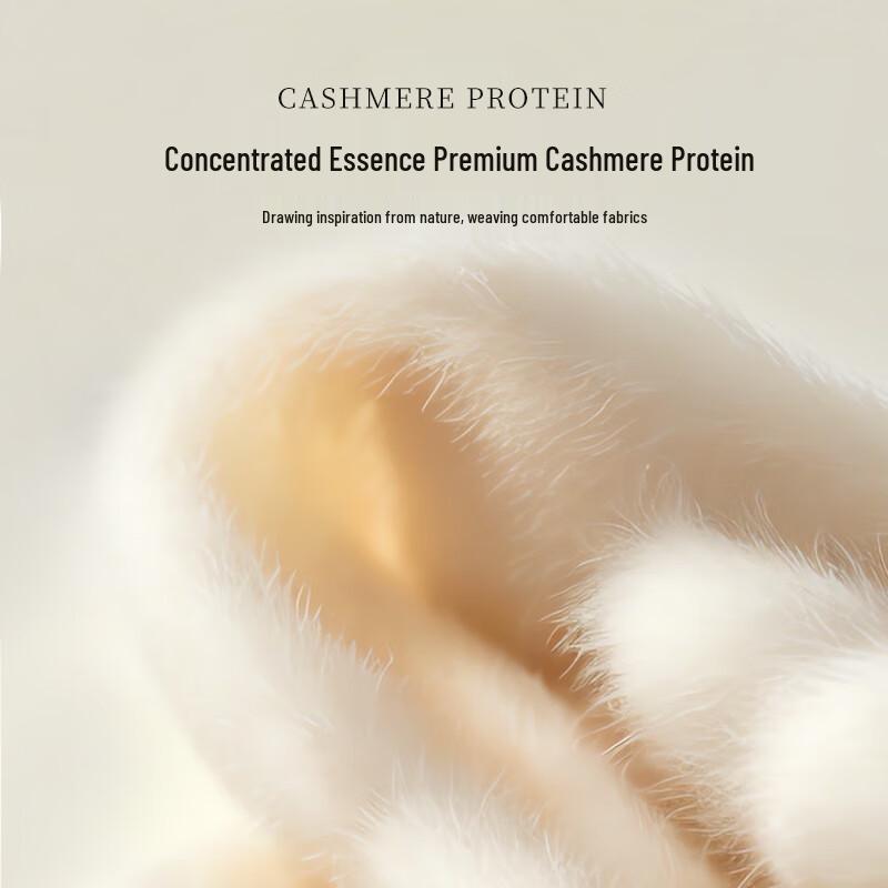 Royal Household Class A Fiber Quilt with Cashmere Protein