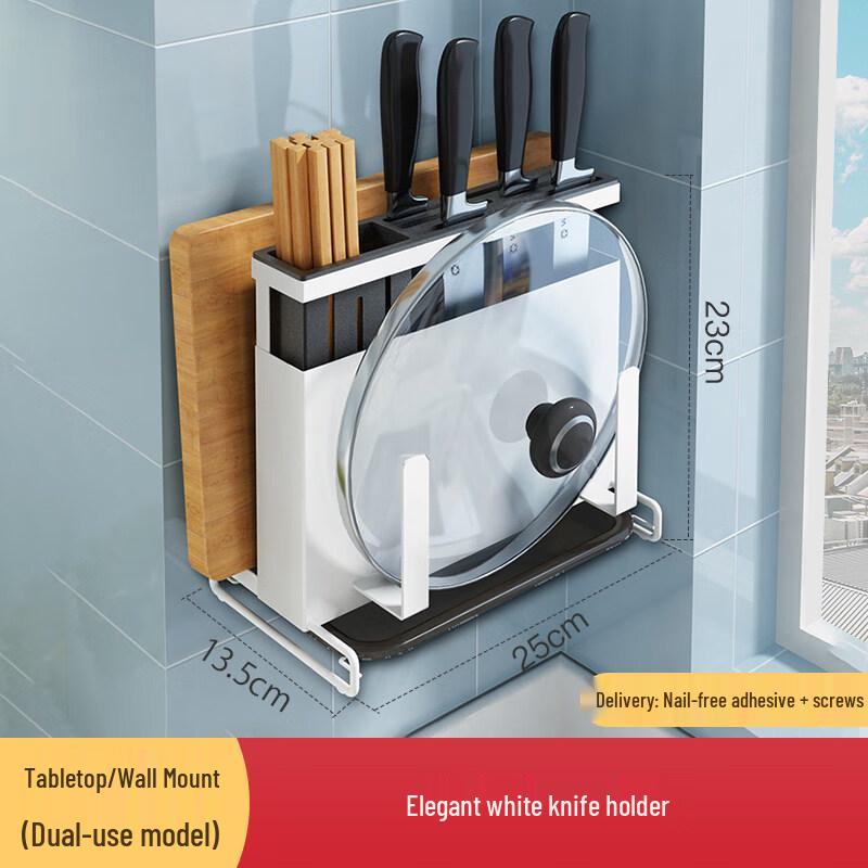 Nana Wall-Mounted Kitchen Knife Holder