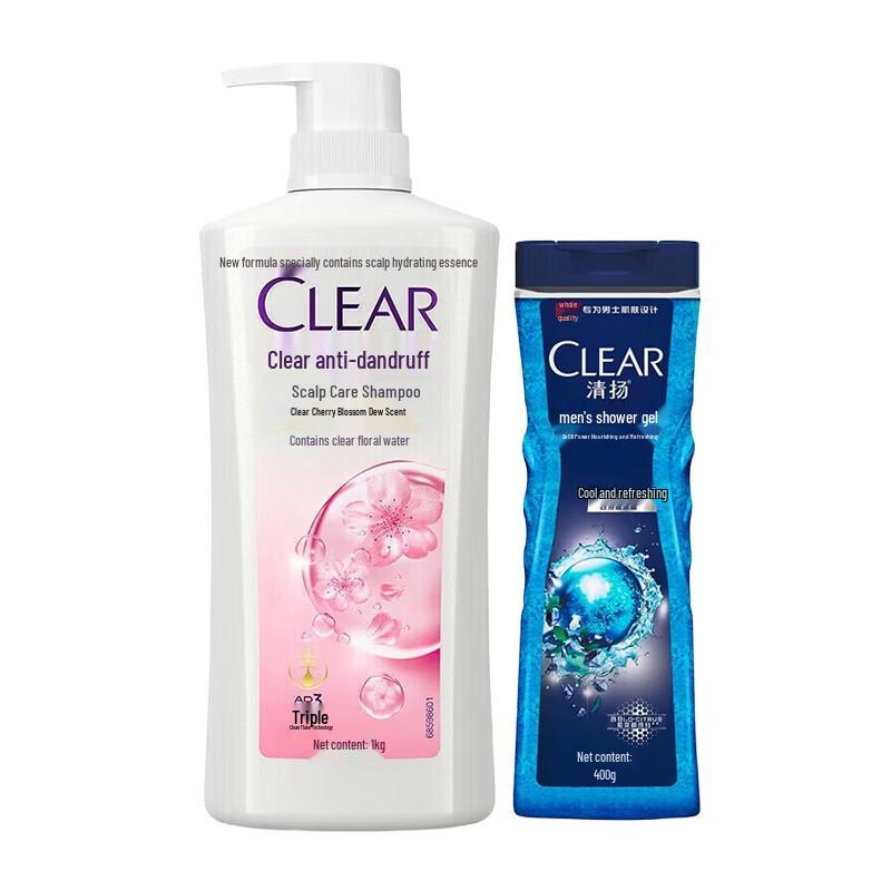 Clear Dandruff Control Shampoo & Men's Shower Gel Bundle