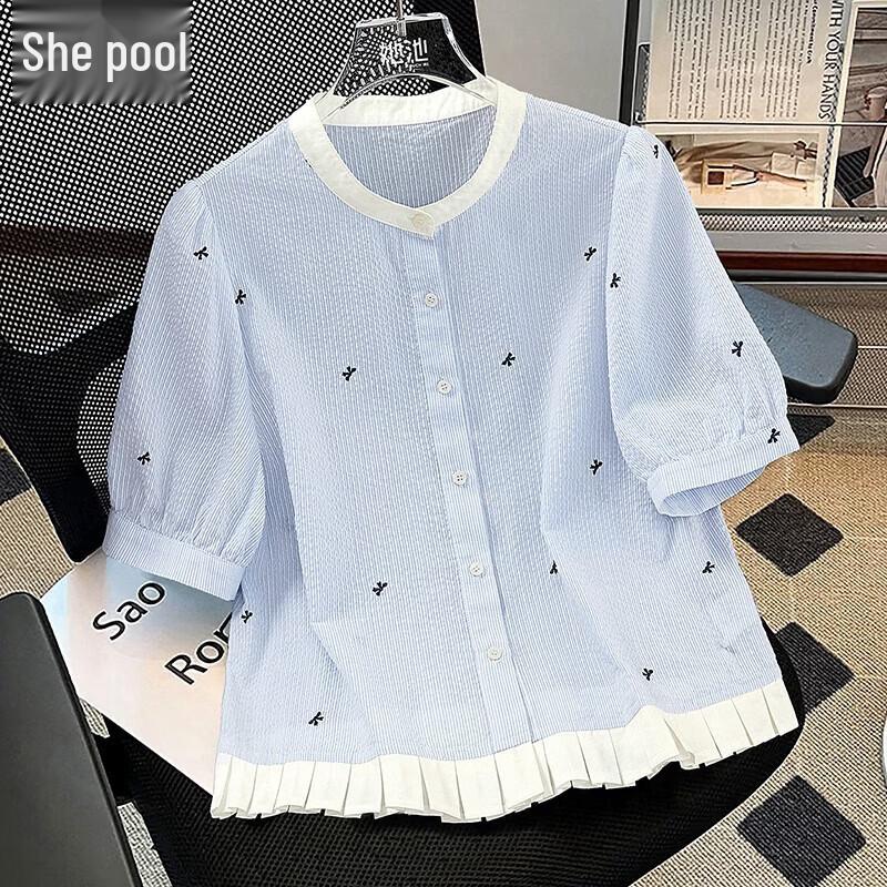 Women s Striped Puff Sleeve Stand Collar Blouse L